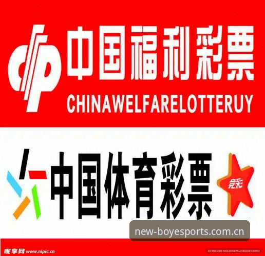博业体育专属奖励 博业体育平台专属奖励全面评测:老用户教你如何最大化福利价值