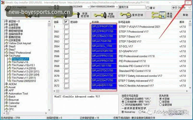 博业体育平台下载教程实用指南——从注册到安装的完整步骤解析